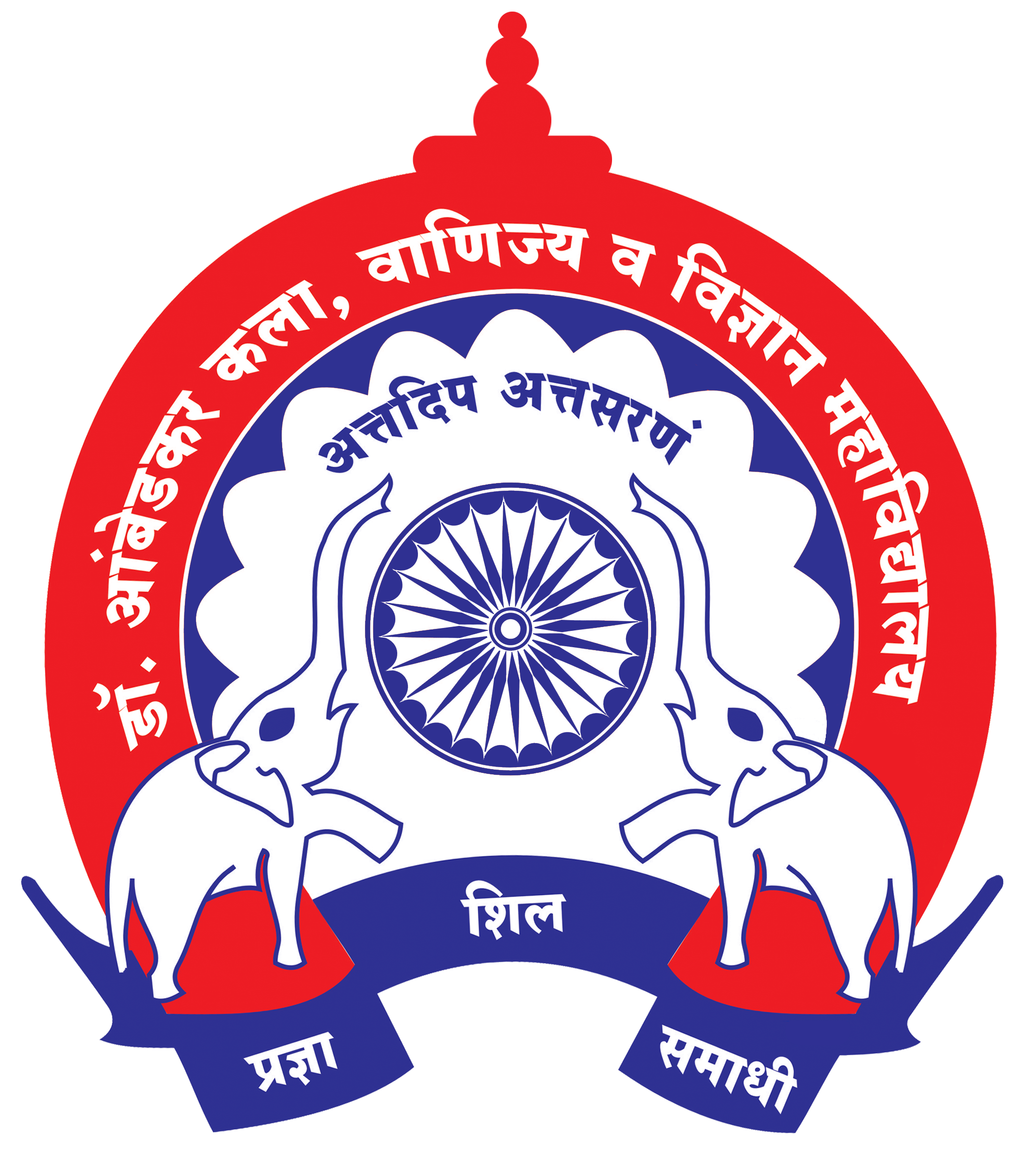 College Logo